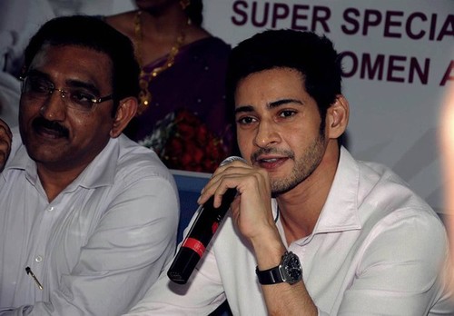 Mahesh Babu at Rainbow Hospital Launch in Vijayawada