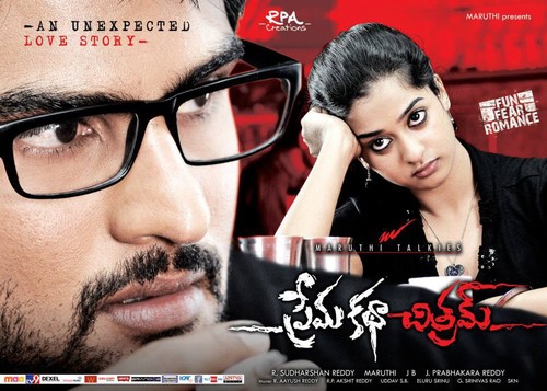 'Premakatha Chitram' Movie Posters and Wallpapers - June 7, 2013